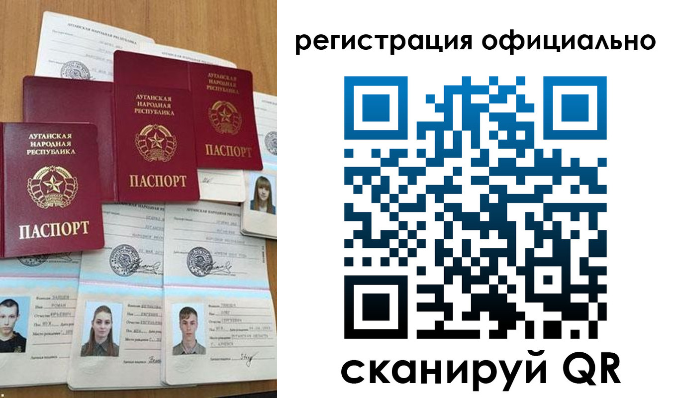 найти адрес прописки в Коврове