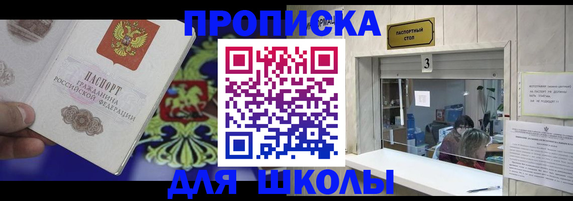 форма 3 в Коврове